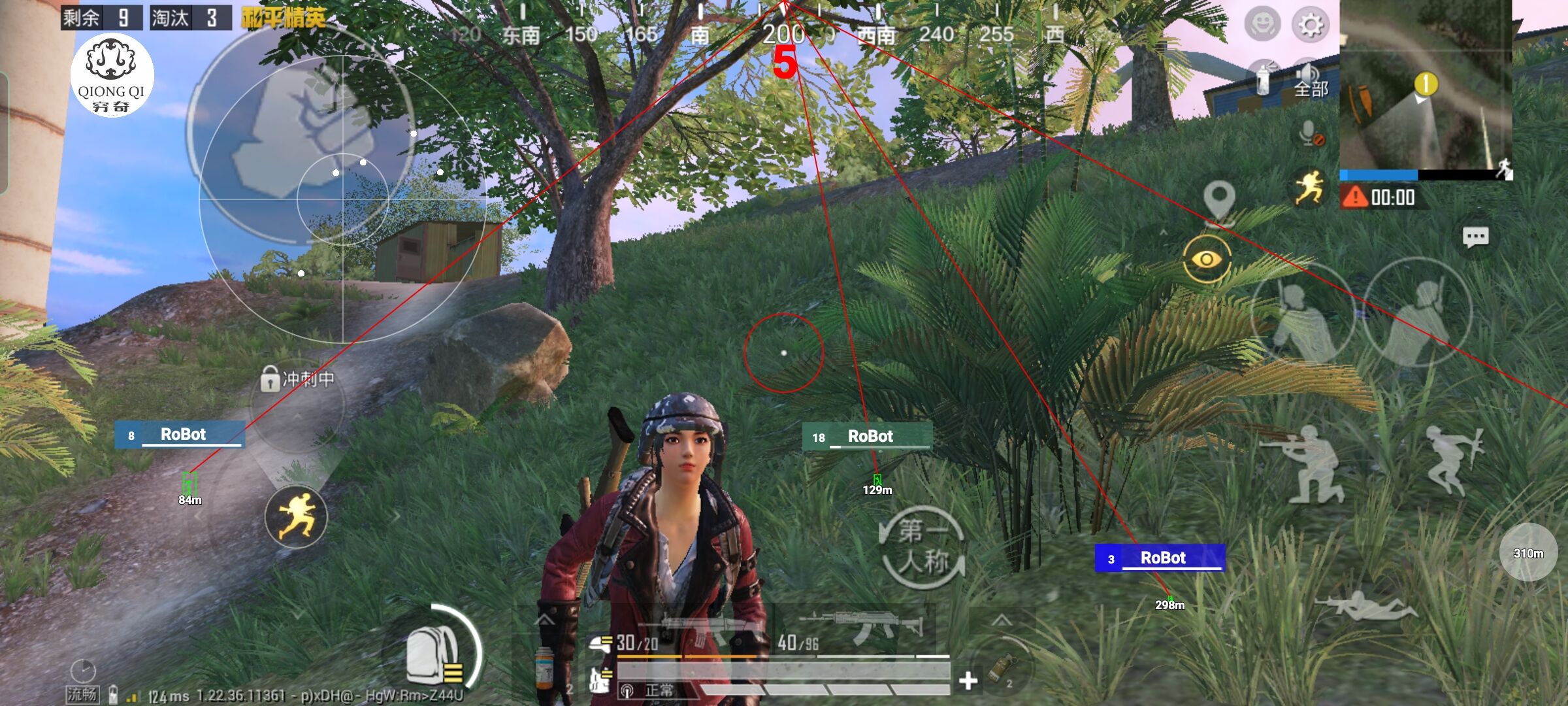 和平精英穷奇直装 - 和平精英无后座辅助器配件辅助预览图
